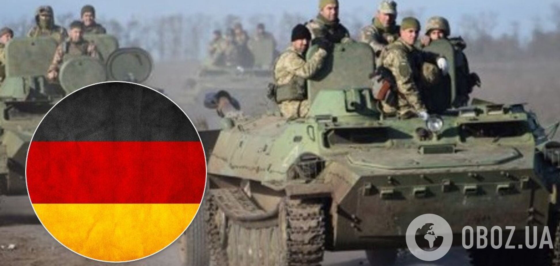 'Ми оплакуємо 13 тис. загиблих': Німеччина відмовилася допомагати Україні у війні з Путіним