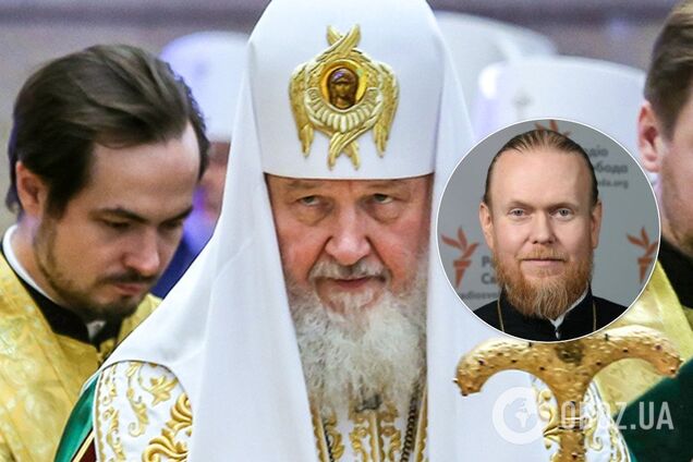 Патриарх Кирилл и Евстратий Зоря