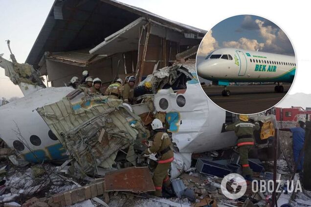 'На все добре та щасливої дороги': з'явився запис переговорів перед авіакатастрофою у Казахстані