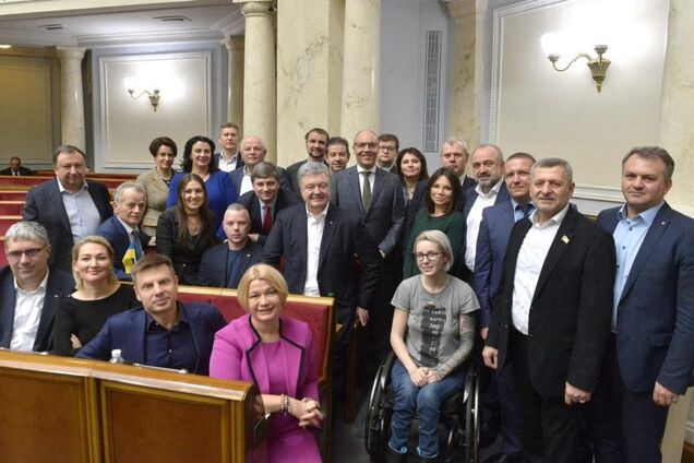 'Інтеграція з ЄС та посилення армії': у партії Порошенка назвали пріоритети на 2020 рік