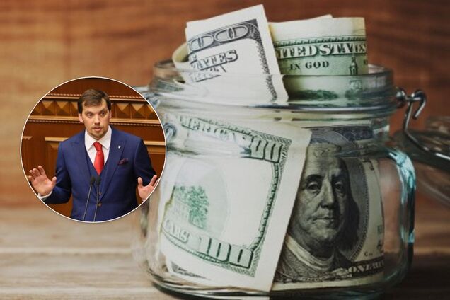 "С этим нужно бороться": Гончарук выступил против сбережений украинцев в валюте
