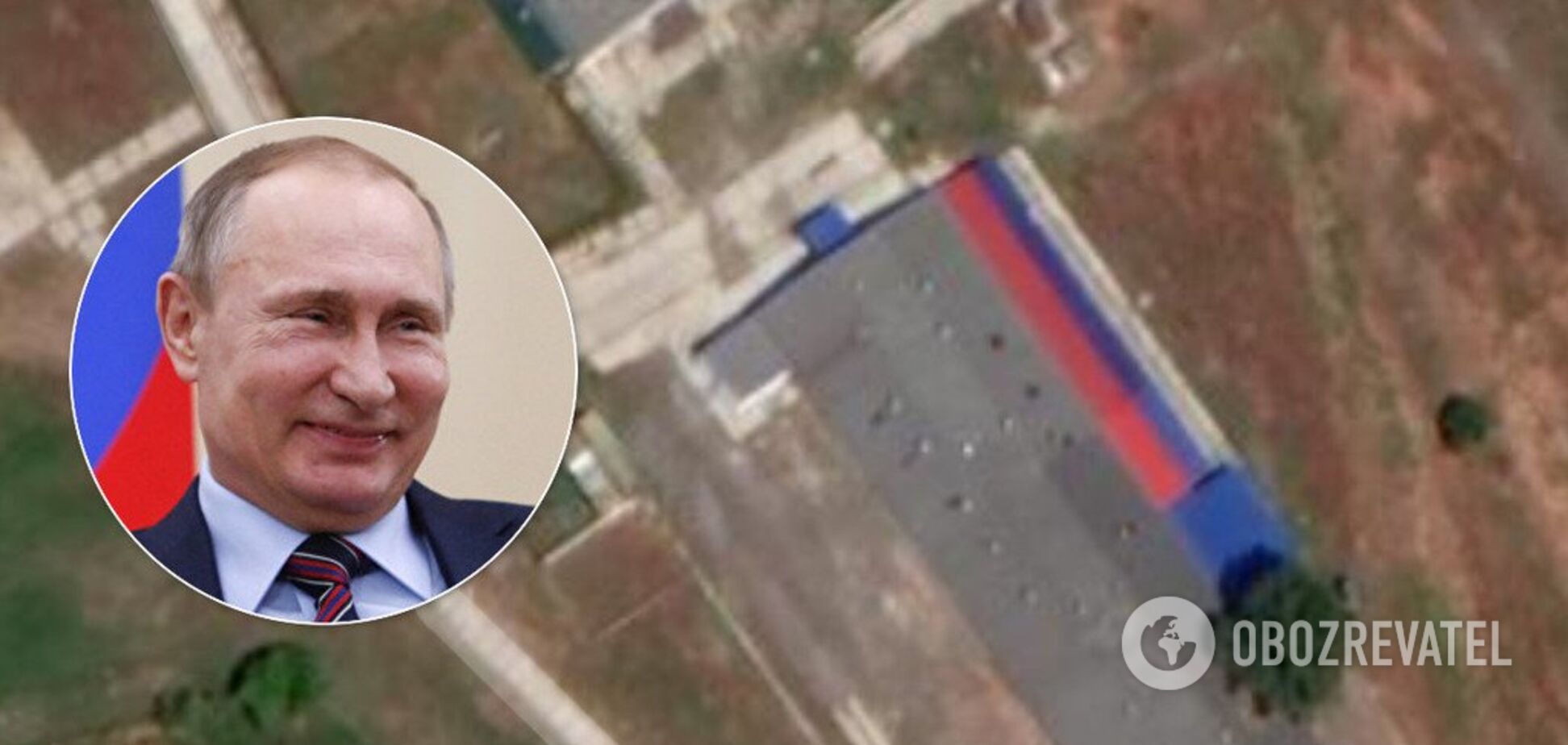 Видно из космоса: в Днепре фермер нарисовал флаг России на крыше. Фото