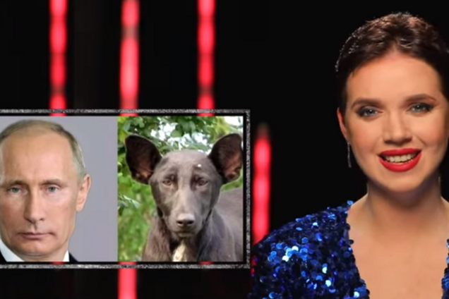 Янина Соколова и Владимир Путин