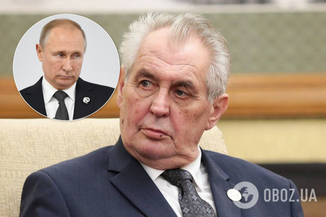 Президент Чехии собрался отомстить Путину