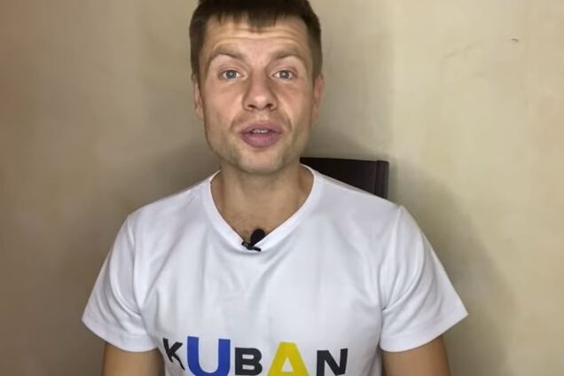 'Кубань ближе!' В Раде обрадовались запуску Крымского моста