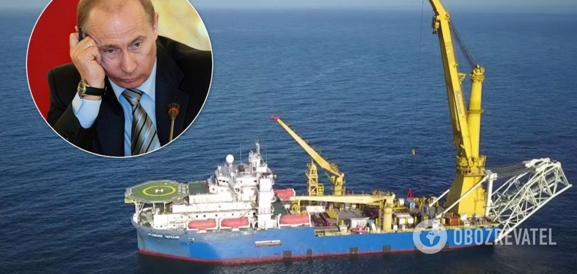 В 'Нафтогазе' объяснили масштаб удара по 'газопроводу Путина'