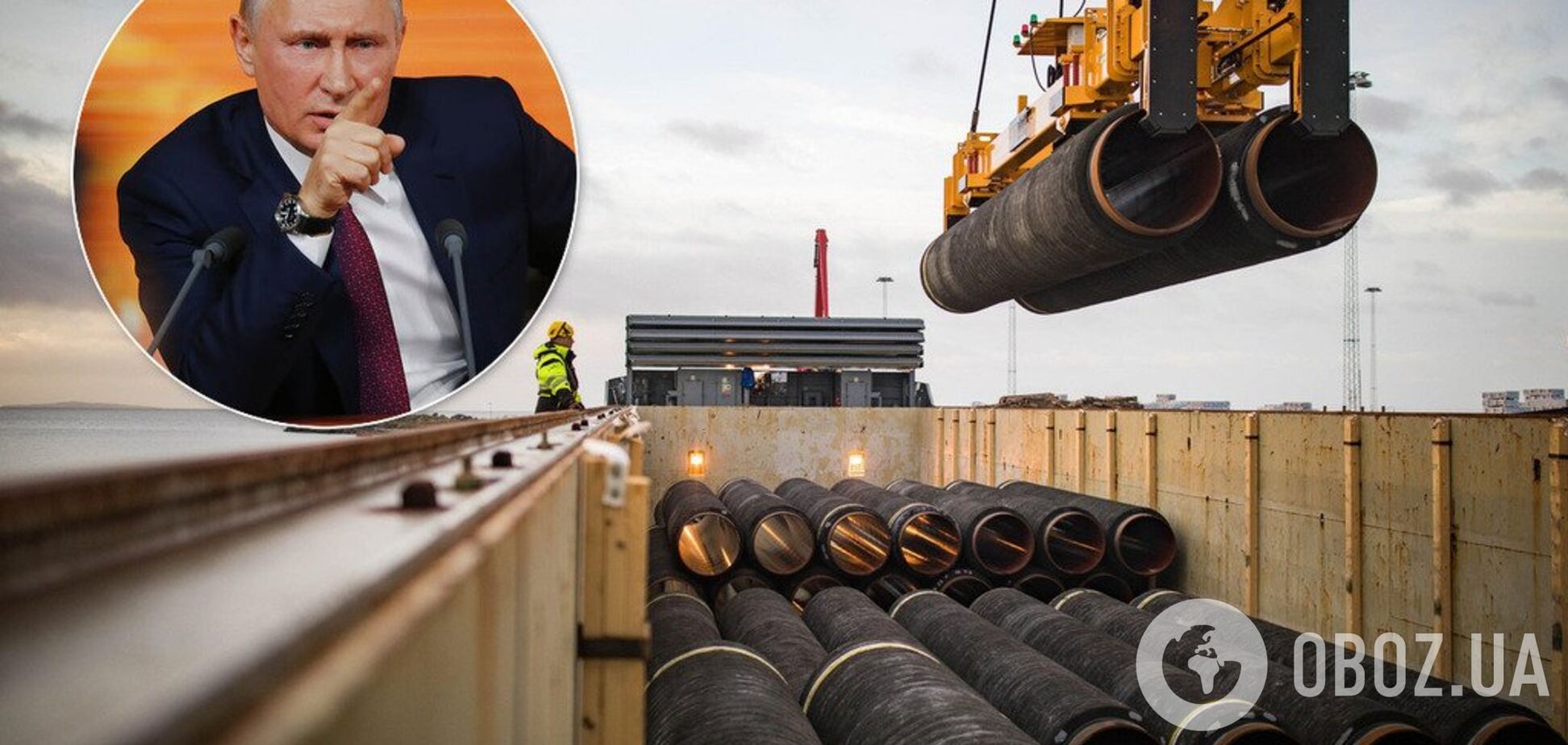 'Трубопроводы опустеют': Украина обратилась к Европе по поводу российского газа