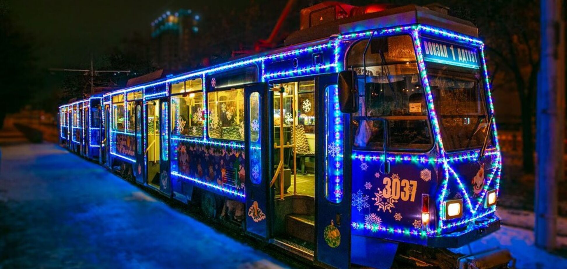 Стало известно, как будет работать транспорт в Днепре в новогоднюю ночь: схема