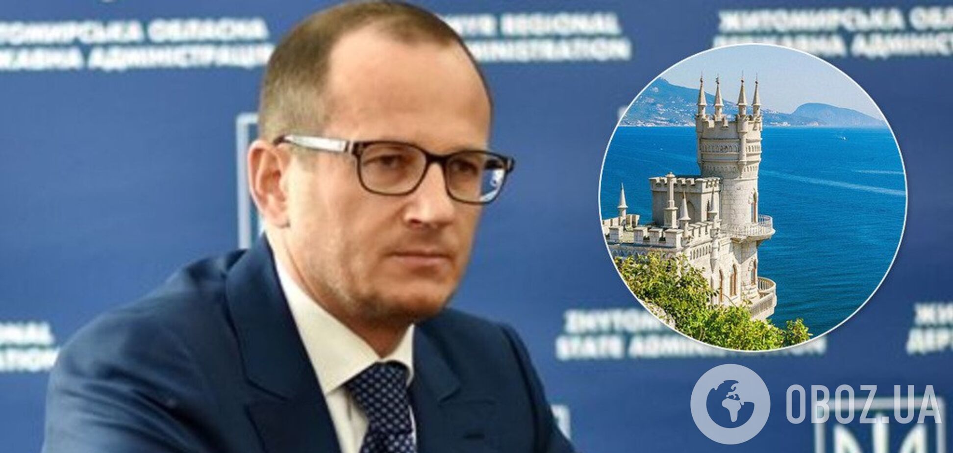 Топ-чиновника Житомирщины уличили в открытии бизнеса в Крыму