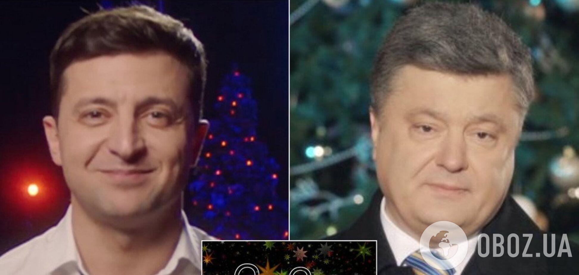 Зеленский и Порошенко записали новогодние поздравления для украинцев