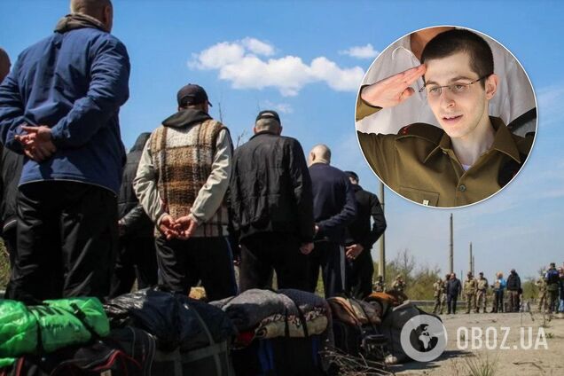 Обмін полоненими: журналісти вказали на разючу відмінність від досвіду Ізраїлю і ХАМАС