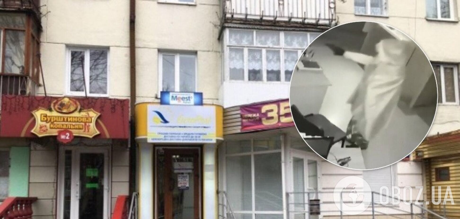 В Луцке грабитель прострелил голову директору финучреждения: преступление попало на видео