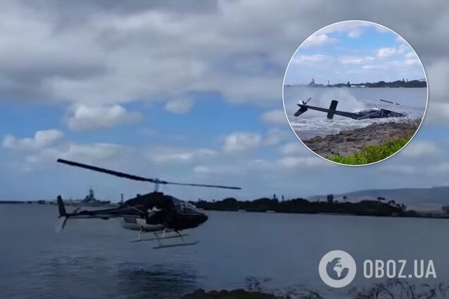 На Гавайях разбился вертолет с туристами: шесть погибших. Фото, видео