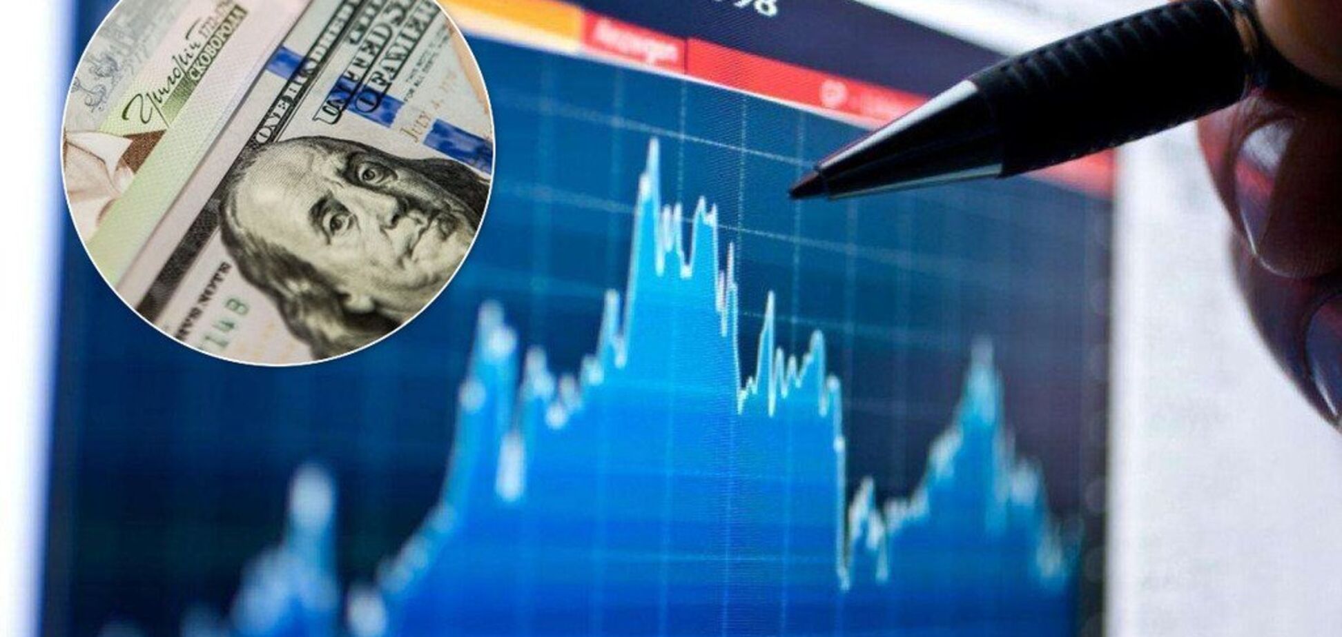 Доллар, коммуналка и зарплаты: прогнозы для украинцев на 2020 год