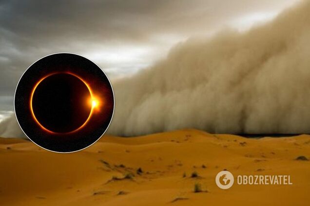 Сплошной коридор затмений: астролог пообещал 'мощнейшую трансформацию' в 2020 году