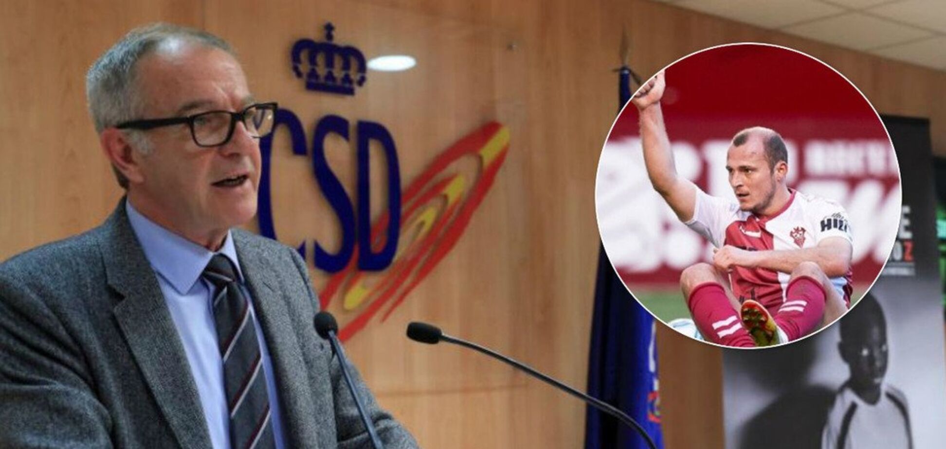 'Положить конец': министр спорта Испании сделал резкое заявление о скандале с Зозулей
