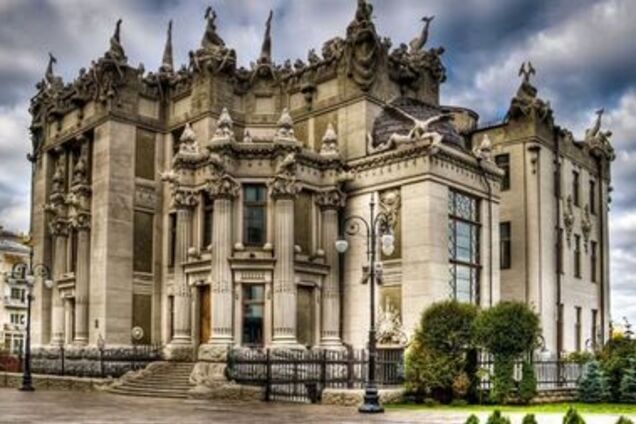 70% киян підтримують ініціативу 'Рідної країни' щодо відкриття Будинку з химерами для людей, а не лише влади