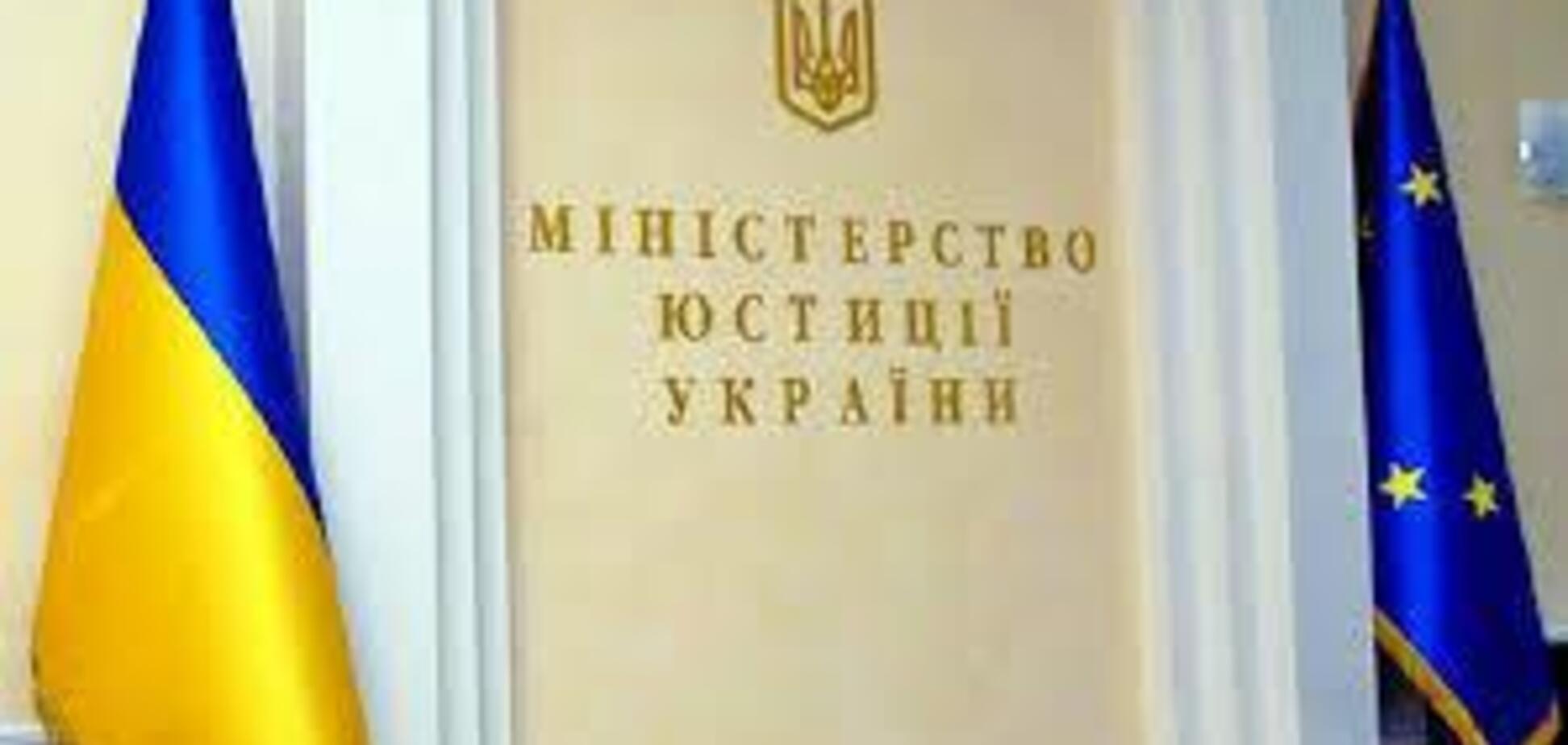 Оперативная реакция главы Минюста Малюськи помешала рейдерам 'отжать' 'Киевметрострой'