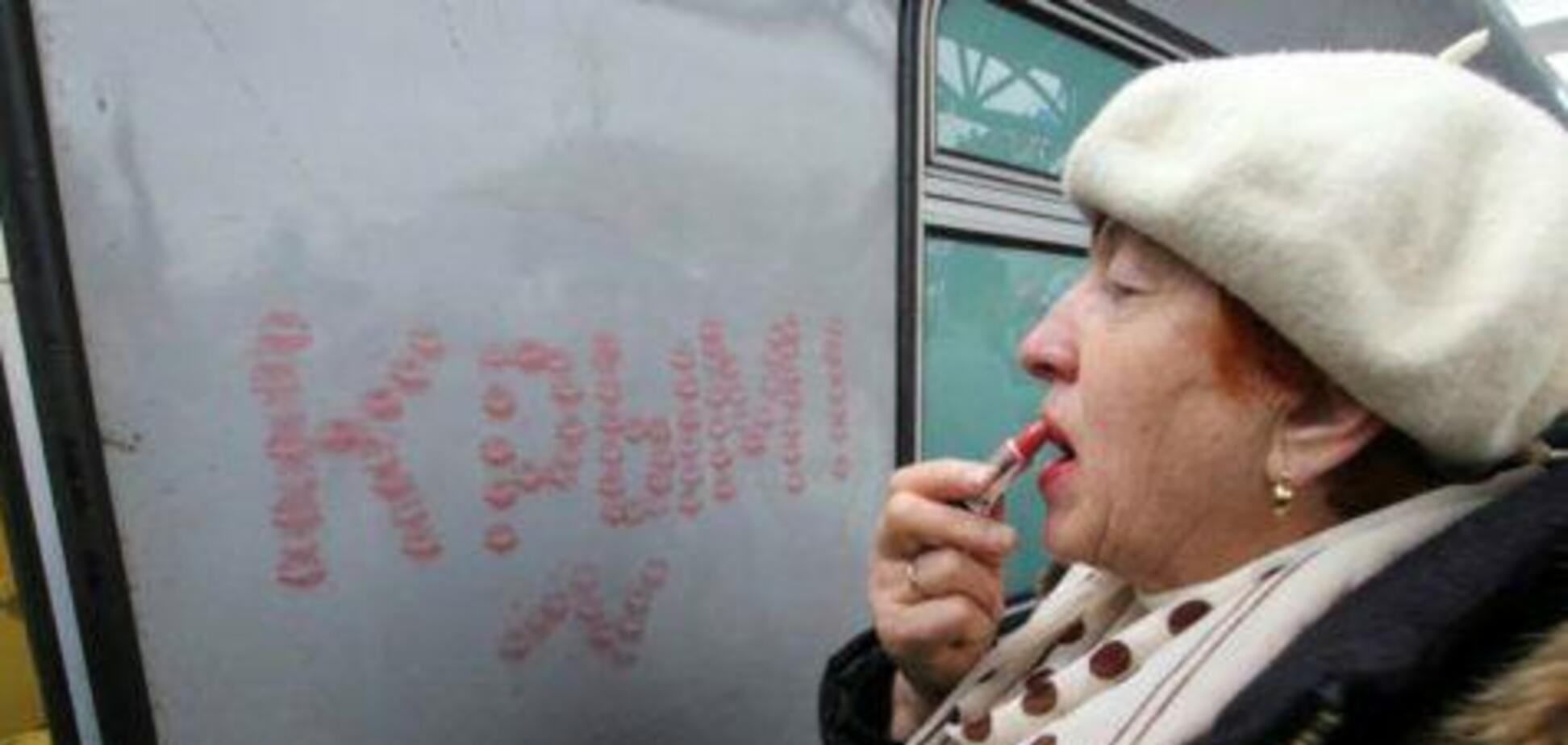 Александра Петрушкевич