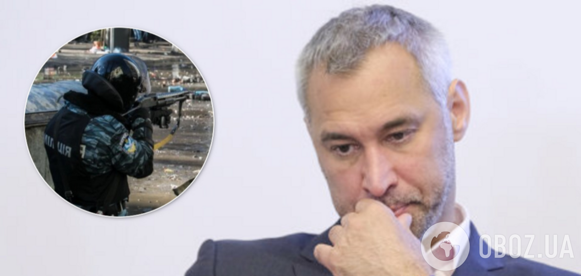 У мережі розкопали 'компромат' на Рябошапку