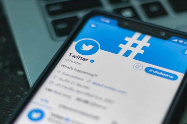 Викликають судоми: Twitter заборонив "гіфки" через цинічну акцію