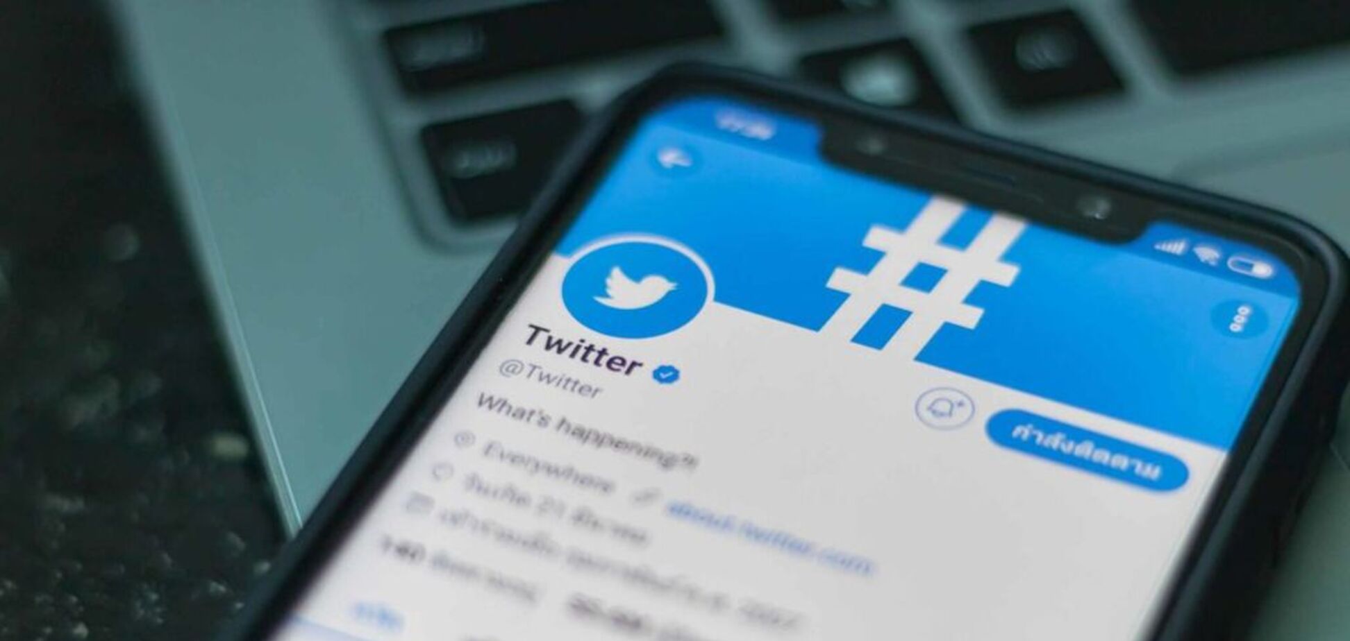 Twitter запретил 'гифки' из-за циничной акции