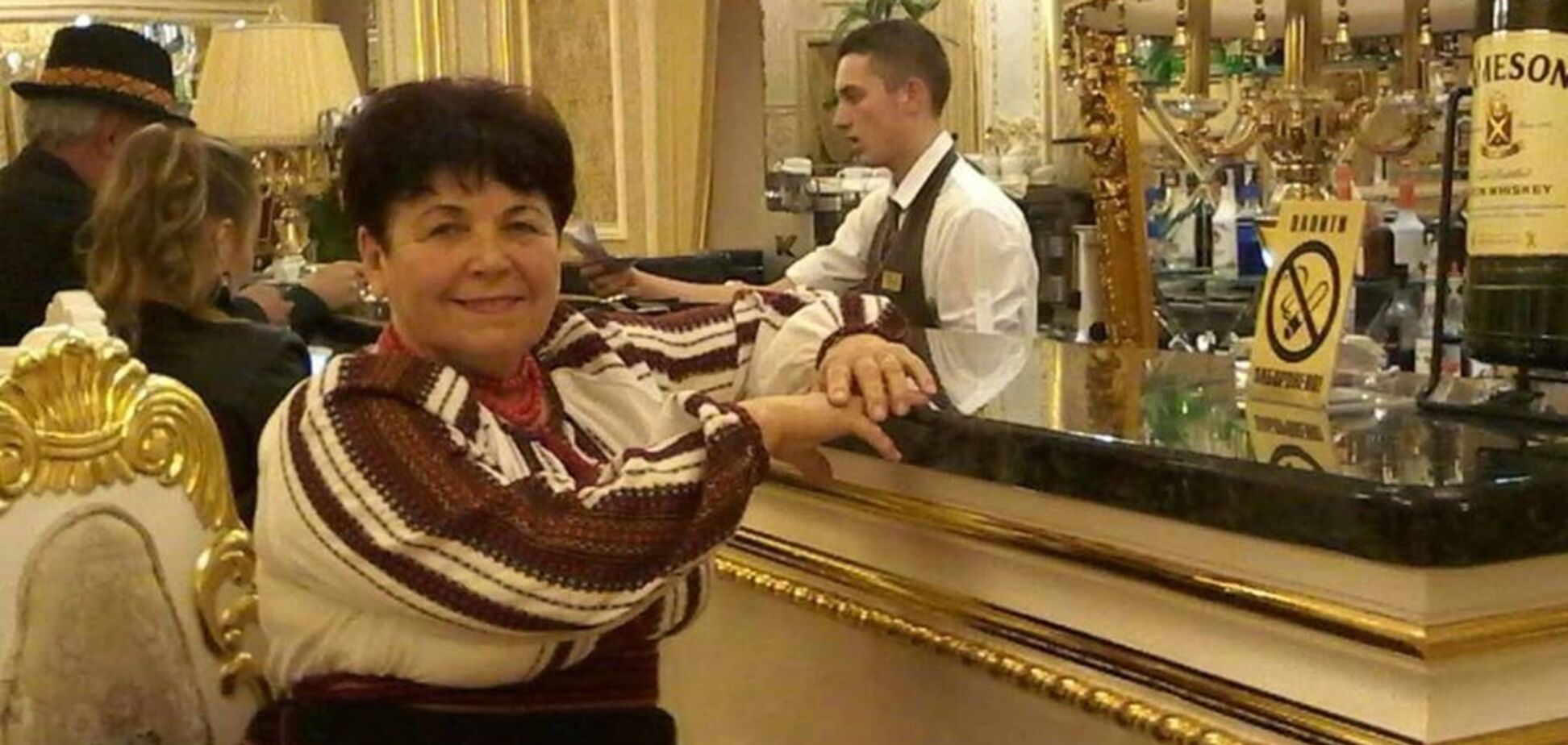 Сільвія Заяць