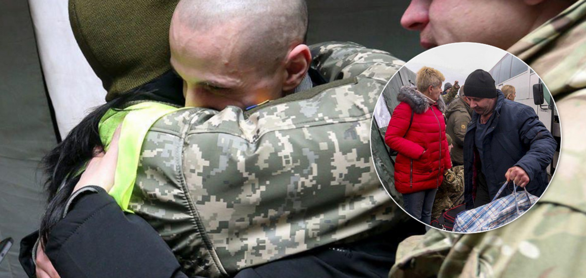 Появился список первых освобожденных украинцев