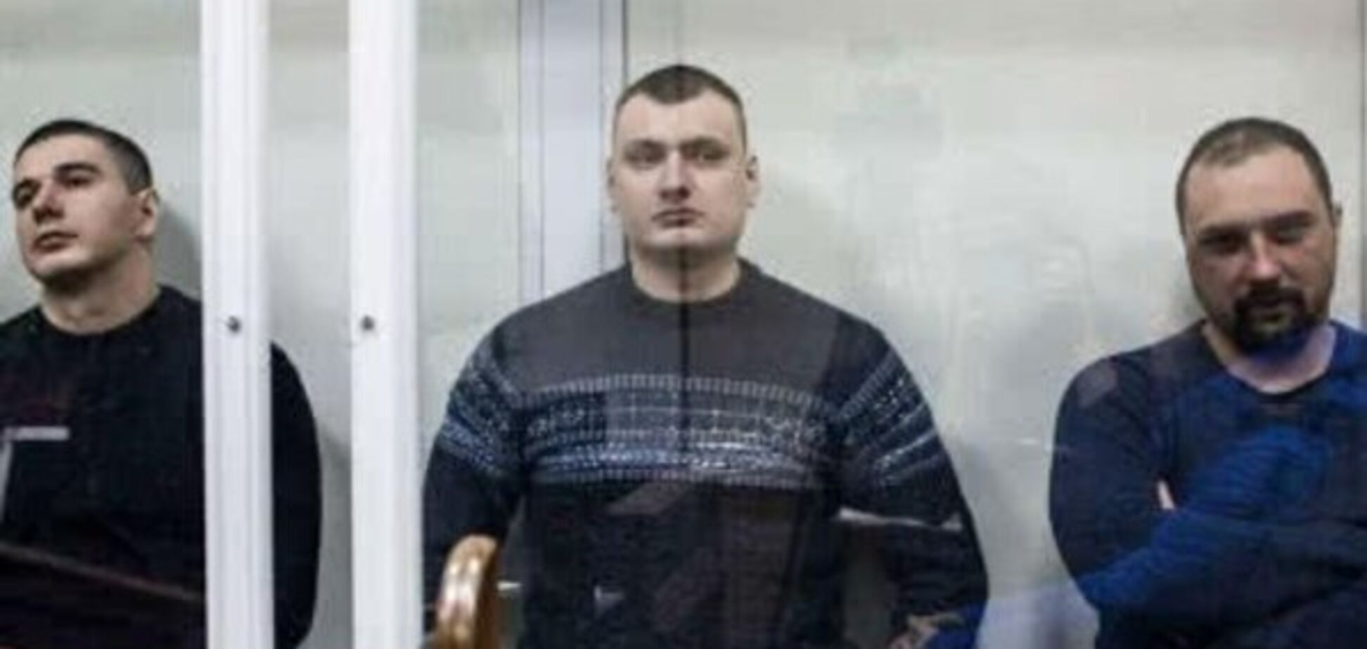 Скандал с 'беркутовцами': ГПУ пояснила решение суда