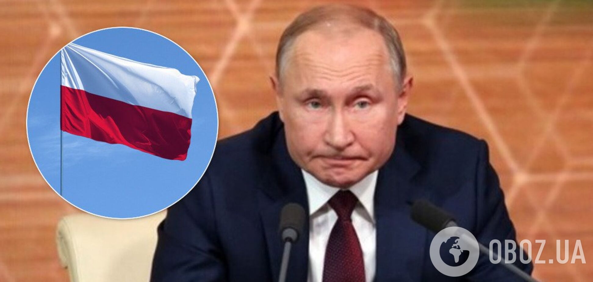 Ссора России с Польшей из-за второй мировой: Путину бросили вызов