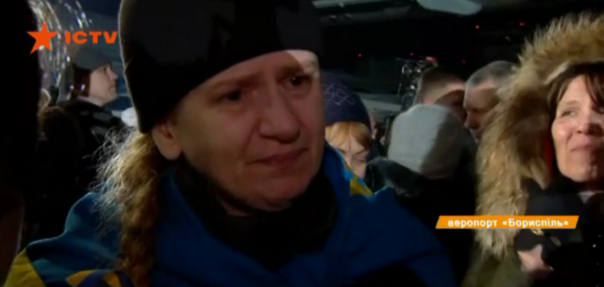 'Я так ждала этого дня!' Освобожденная из плена украинка дала трогательный комментарий. Видео