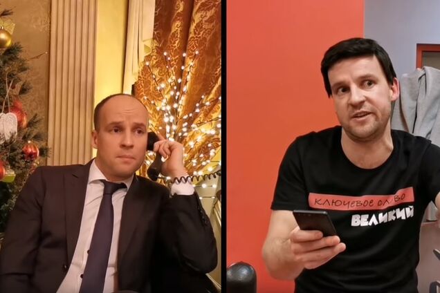 'А у нас в Росії газ': 'Зеленський' і 'Путін' знову зідзвонилися. Відео