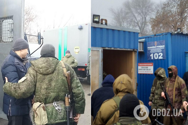 Як 'Л/ДНР' повертали полонених українців: фото і відео