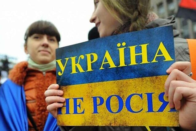 'Украинцы и россияне – одно и то же': в школе Парижа разгорелся скандал