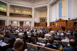 "Слуга народу" в Раді зробила важливий крок із зняття недоторканності