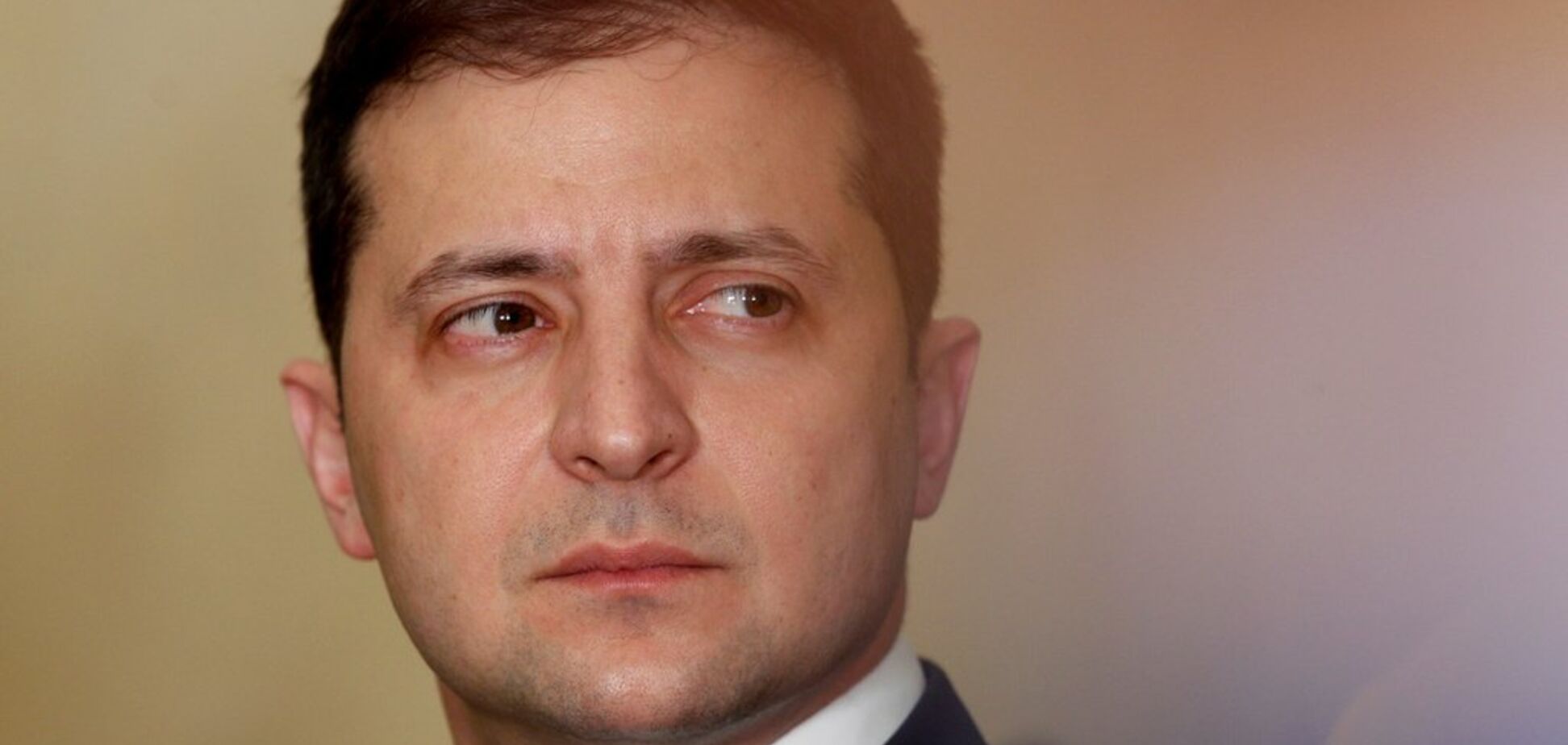 Володимир Зеленський