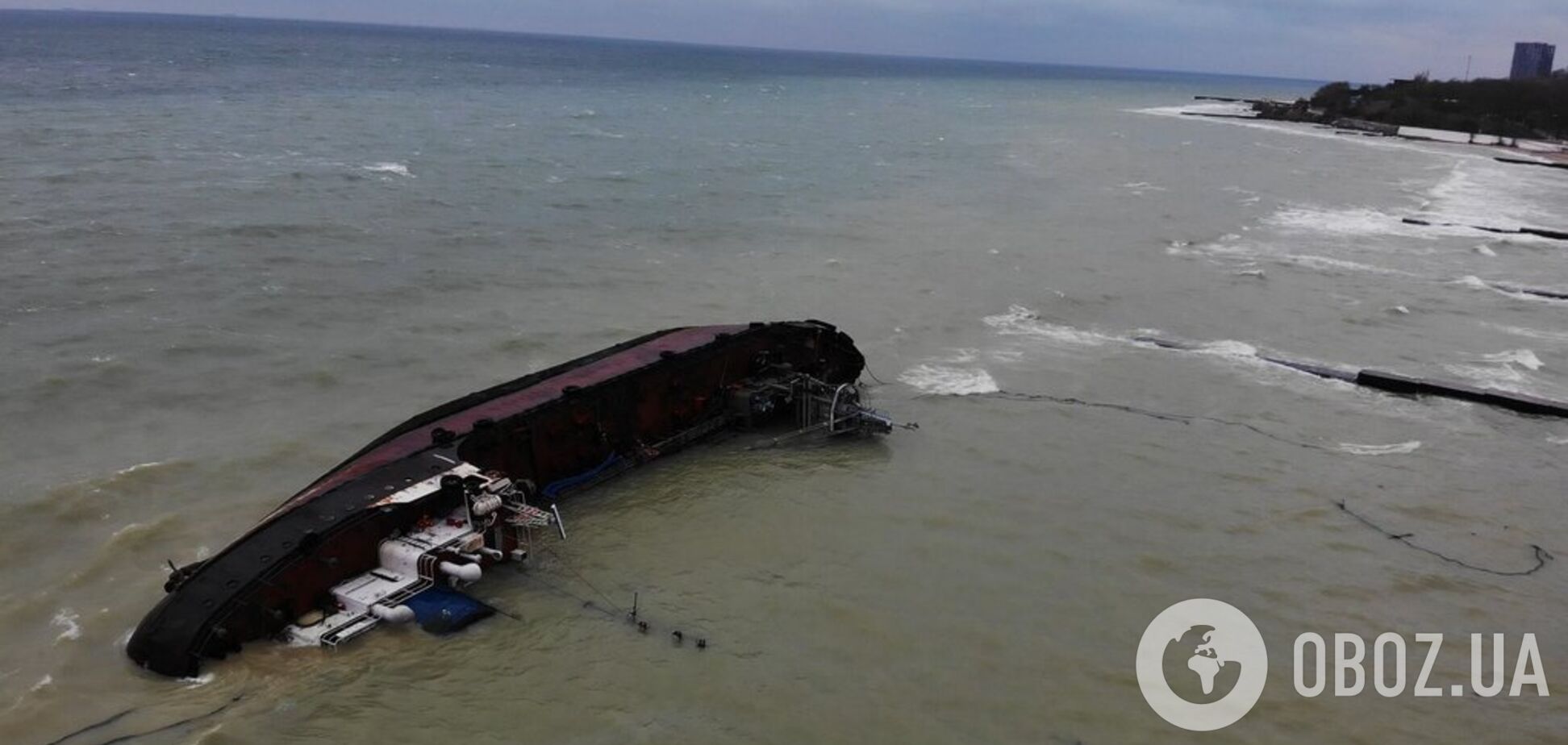 З'явився сумний прогноз щодо танкера, який розбився біля Одеси