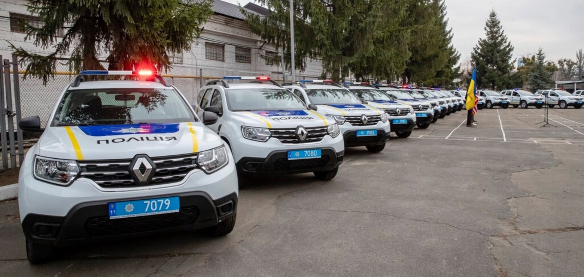 Посольство США передало Нацполиции Украины 88 авто
