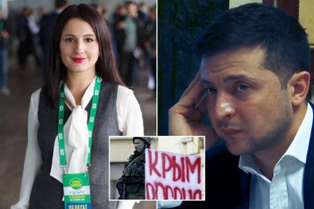 'Слуга народу' влипла у скандал: нардепка заробляла у Криму й отримала квартиру за 10 млн