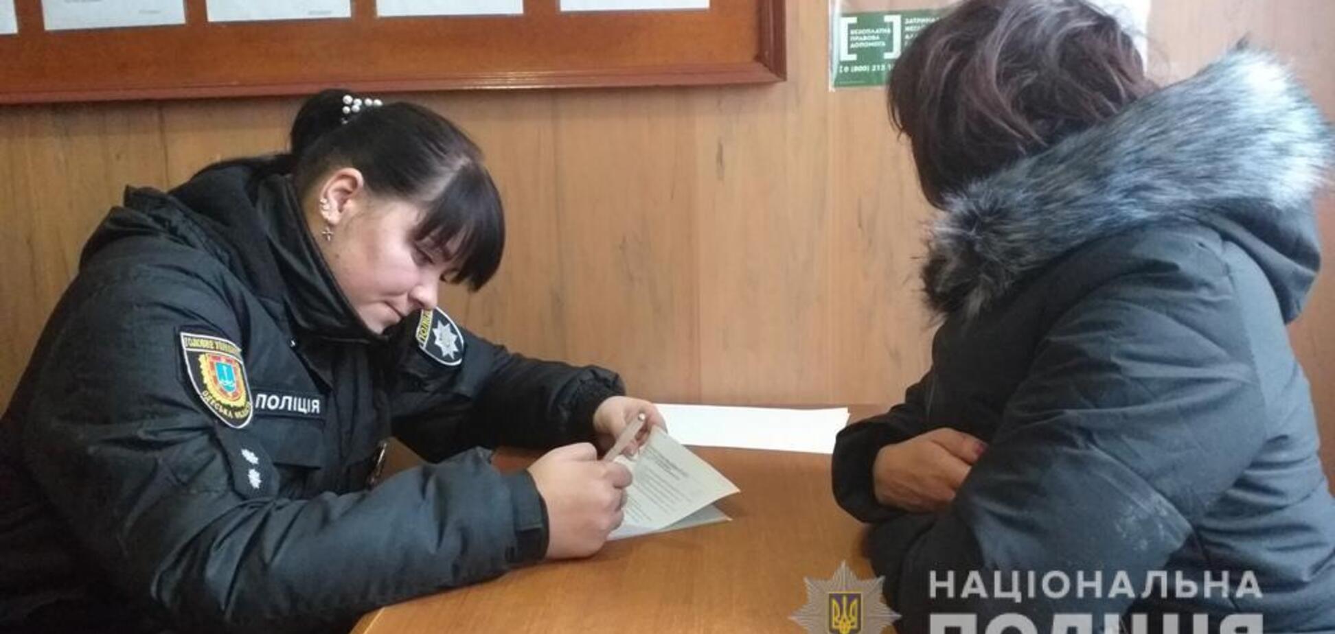 На Одесщине мать поплатилась за звонок в полицию о пропавшем сыне