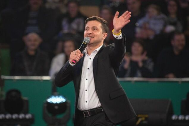 Скільки ще чекати на 'Країну мрії' від Зеленського