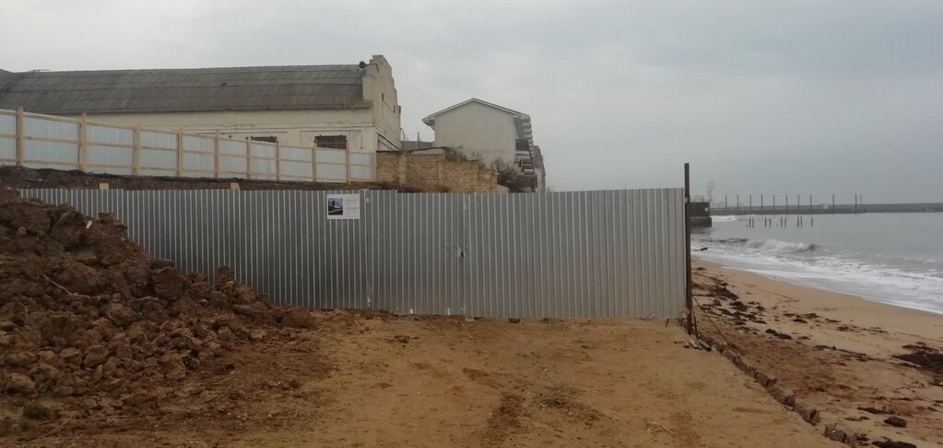 Новости Крымнаша. При цивилизации такого не было