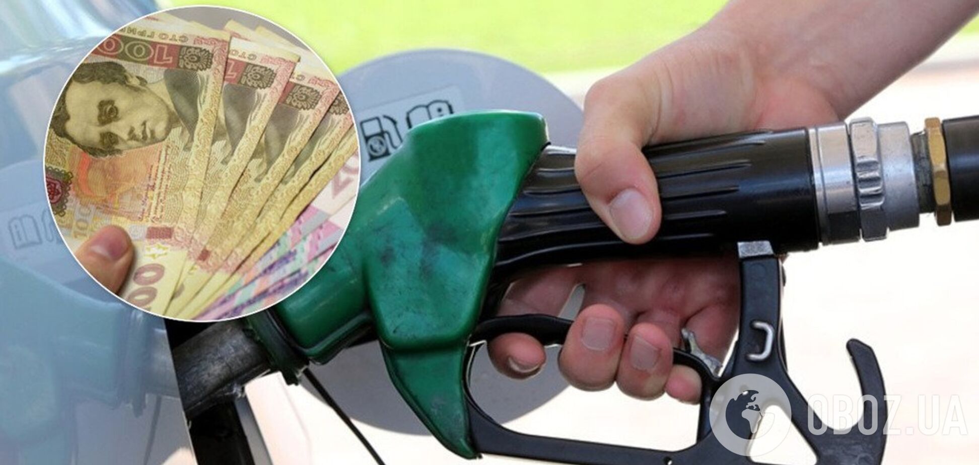 АЗС Днепра устроили ловушку для водителей: как уберечься