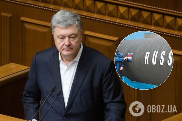 'Зброя в руках Путіна!' Порошенко потужно звернувся до Ради через російський газ