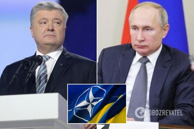 'Фейковый мир!' Порошенко призвал не предавать НАТО из-за Путина
