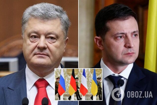 'Путин ненавидит Украину' Порошенко дал советы Зеленскому перед 'нормандским саммитом'