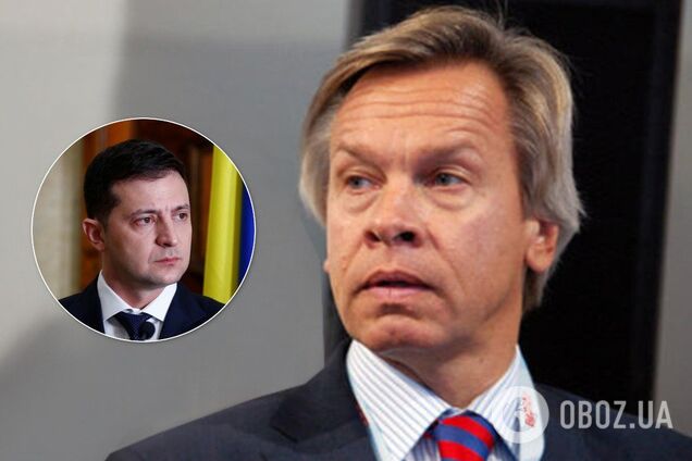 'Бойовики епохи Порошенка': в Росії публічно похвалили Зеленського за газові перестановки