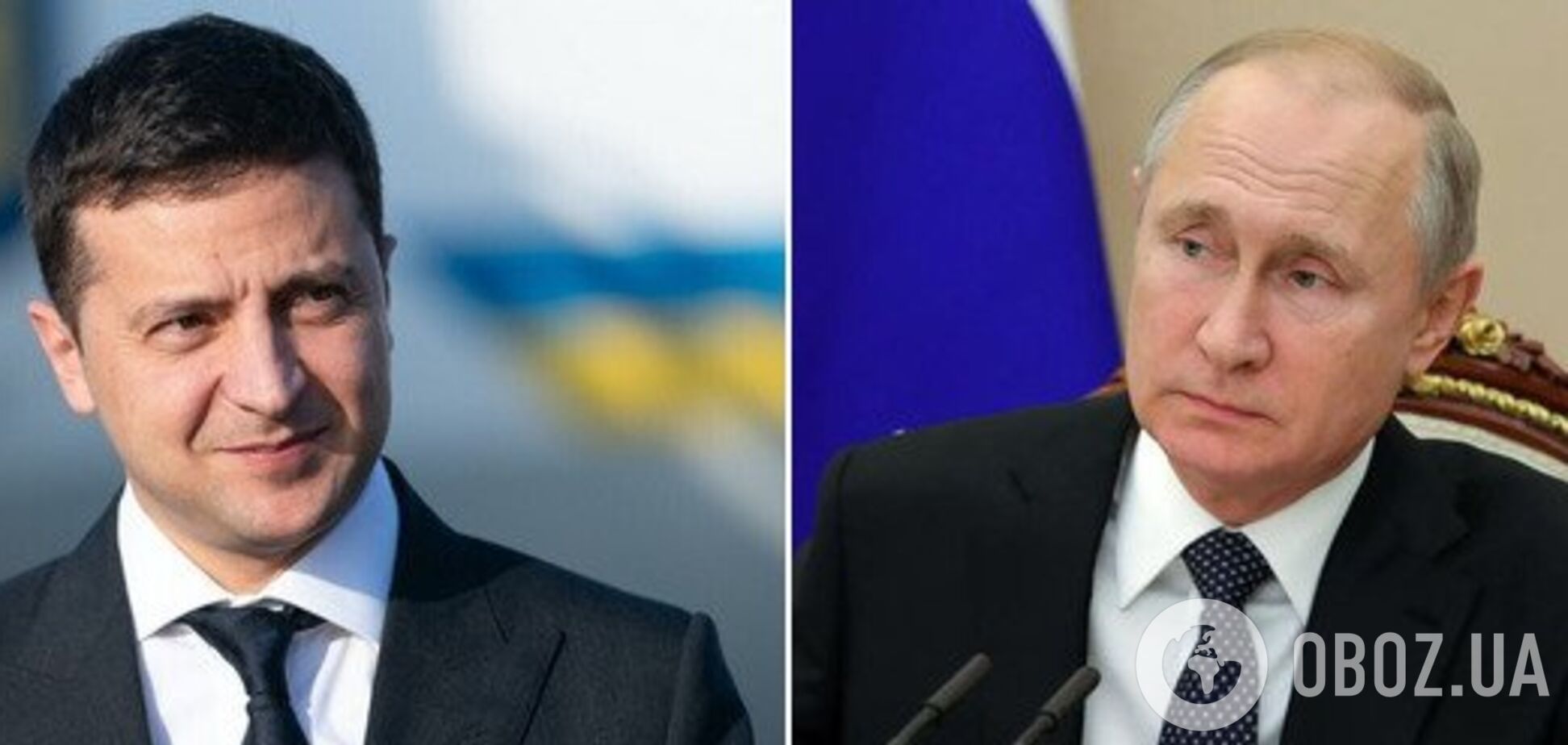 Зеленский и Путин обсудили Донбасс с новой главой Еврокомиссии