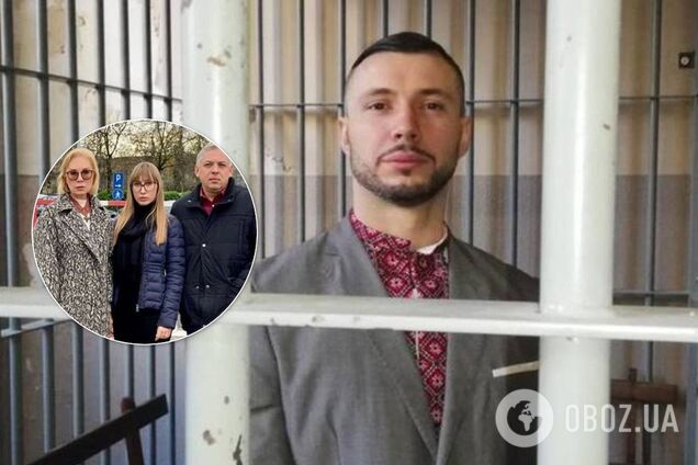 Виталия Маркива посетили в итальянской тюрьме. Фото