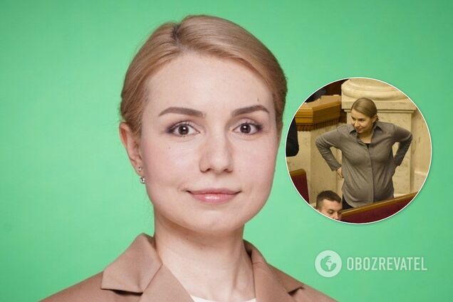 Еще одна 'слуга народа' ждет ребенка: беременные фото